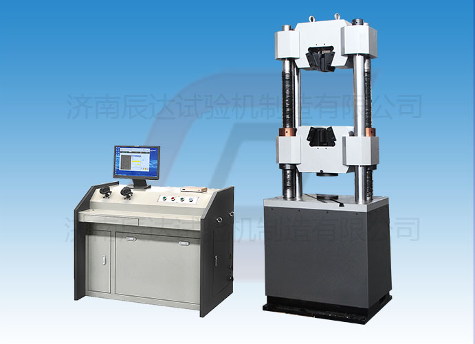 WEW-600B拉力試驗機(jī)價格會受哪些因素的影響？