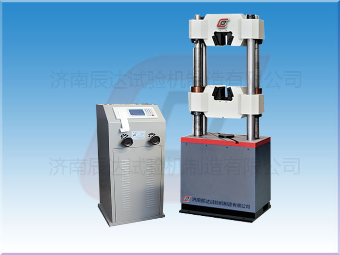 要怎么選擇靠譜的WE-600B試驗機(jī)廠家來購買產(chǎn)品？