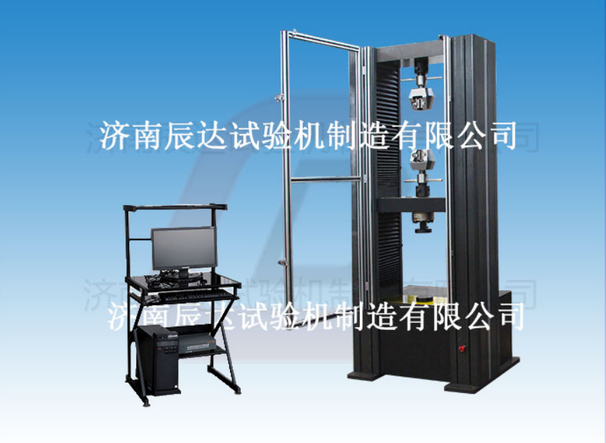 挑選10噸拉力試驗機(jī)時需要注意什么
